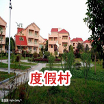 �M���]ʽ��s��ԭ��D